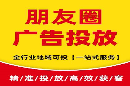 竞价推广SEM托管服务案例解析