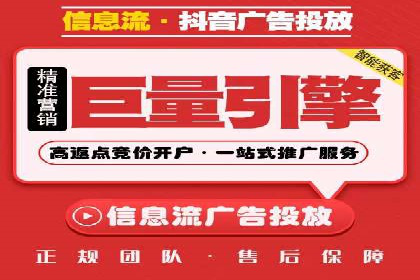 SEM外包在提升广告转化率方面的实践案例