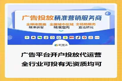 案例解读：SEM竞价培训在医疗行业的运用