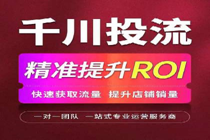教育行业SEM推广策略：提升课程咨询量